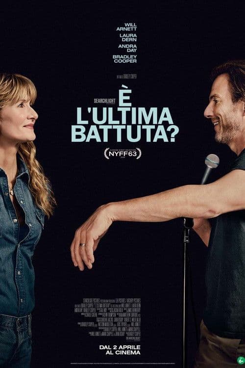 È l’ultima battuta?